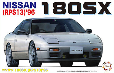 Fujimi Inch Up Disc Series No.63 NISSAN 180SX RPS13 '96 1/24