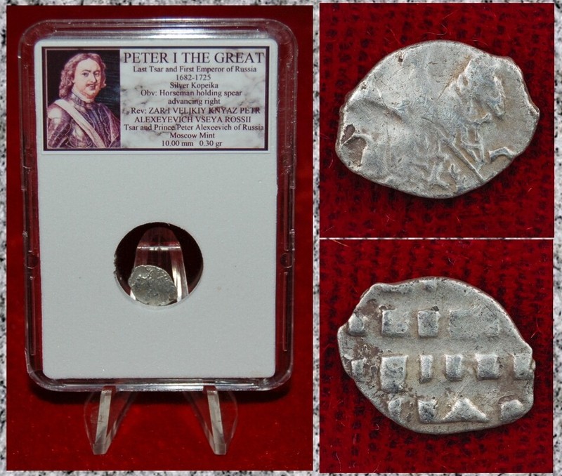 RUSSIA Tsar and Emperor PETER THE GREAT 1682-1725 Horseman Silver Coin Kopeika