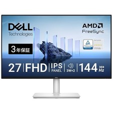 Dell S2725HSM 27-inch Monitor: Zero Bright Pixels 3-Year Warranty FHD/IPS