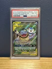 Blastoise & Piplup GX 215/236 2019 Pokémon Cosmic Eclipse Ultra Rare FA PSA 8