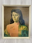 Vintage Mid Century Vladimir Tretchikoff Miss Wong Framed Print 1960’s PS