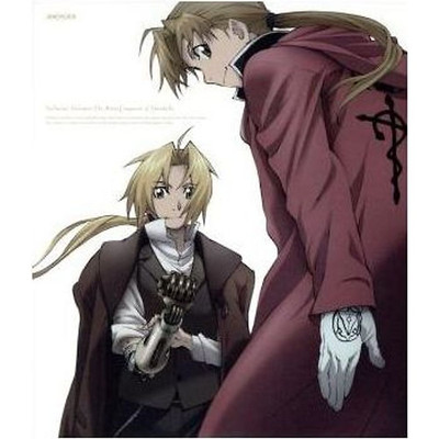 Fullmetal Alchemist the Movie: Conqueror of Shamballa (Blu-ray Disc) Used 2