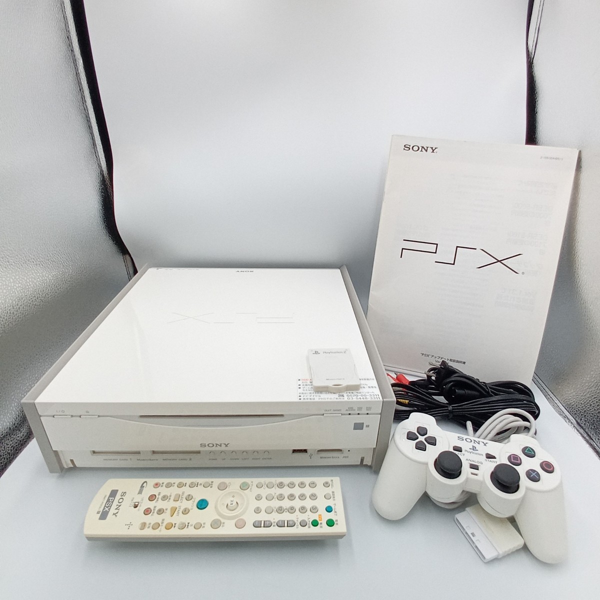 SONY PSX Console DESR-5500 With Manuals Remote Japanese PS1 PS2