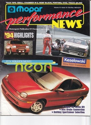 1993 Direct Connection/ Mopar performance news  November -December featured Neon