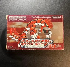 Pokemon Ruby Game Boy Advance GBA with box b87829