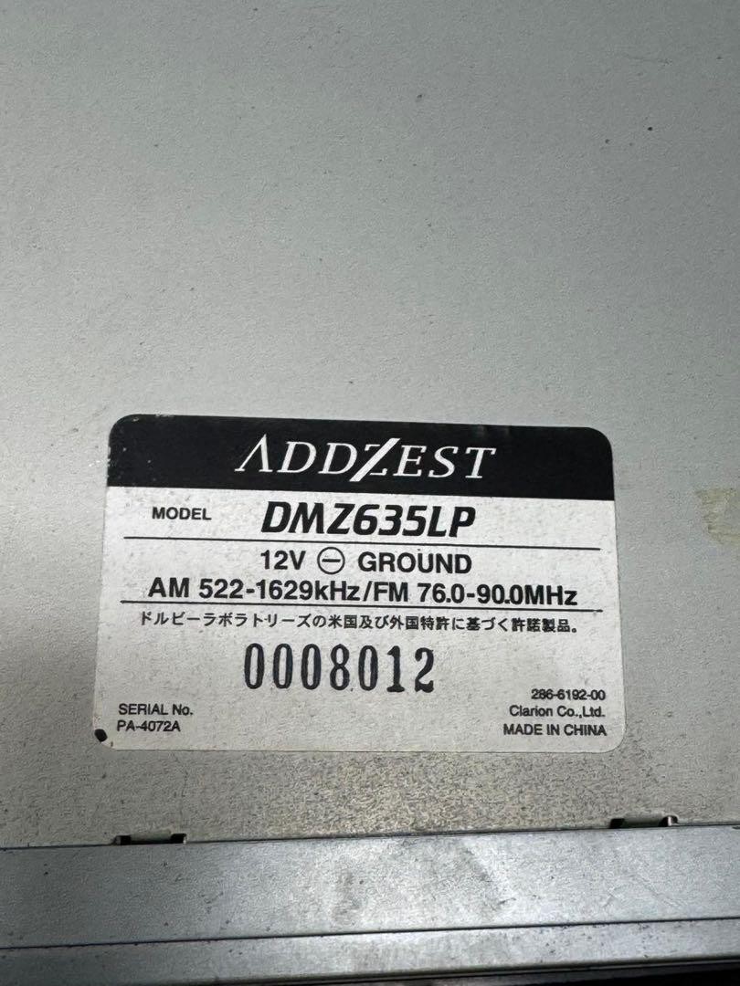 ADDZEST DMZ635LP MD/FM/AM Player Audio Device | eBay