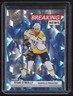 Ryan O'Reilly 2024-25 Upper Deck Breaking News #BN-13