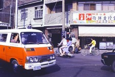 1979 Taipei Taiwan Mitsubishi Van 35mm Kodachrome Slide Photo 1979 Taipei Taiwan Mitsubishi Van 35mm Kodachrome Slide Photo