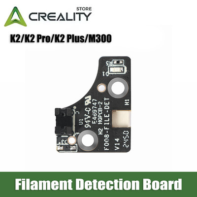 Creality K2 Plus Filament Detection Board Module_photoelectric_without Wire new