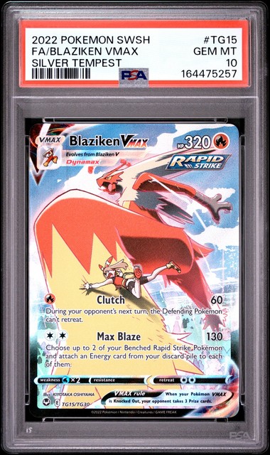 Blaziken VMAX #TG15 (Silver Tempest (2022))