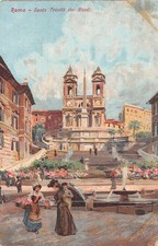 ITALY ROME SANTA TRINITA DEI MONTI