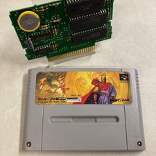 Battery capacitor Tenmai Spirits Famicom Japan 8o