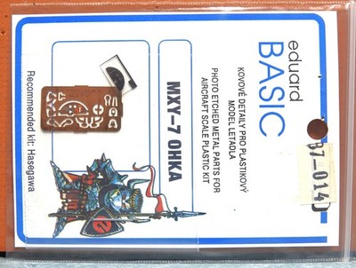 1/72 EDUARD BASIC MXY-7 OHKA COCKPIT PHOTO ETCH # B72-014