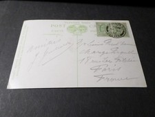 GB GRANDE BRETAGNE UK, timbre CLASSIQUE 106 sur POSTCARD ENTENTE CORDIALE