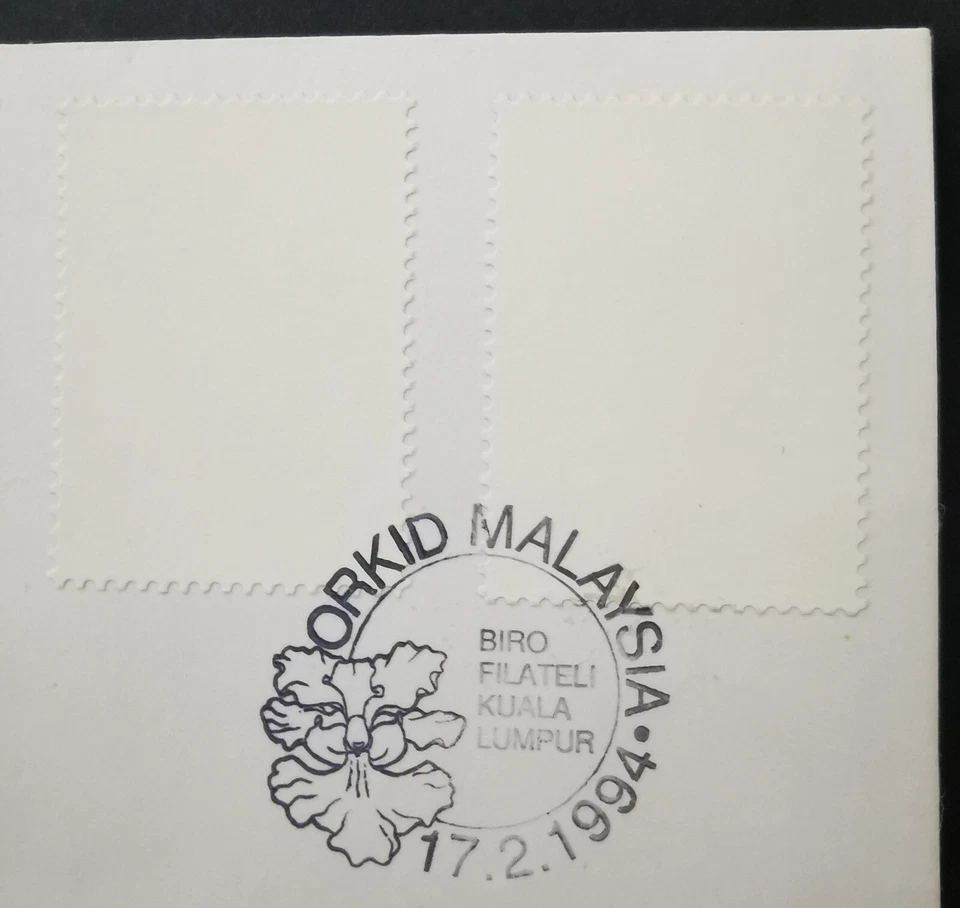 ** Malaysia Cancellation 1994 Orchid on Blank Stamp of 1993 Dental FDC RARE-MNH - Image 4 of 4