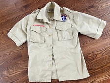 Boy Scout BSA, Official Uniform Shirt, Youth Medium, 87 Cotton, Vented Back