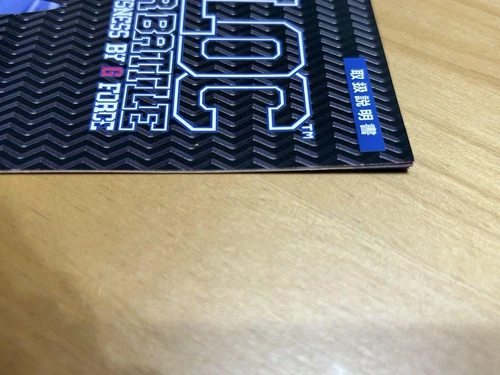 G-Loc Mega Drive Operation Confirmed - Picture 6 of 6