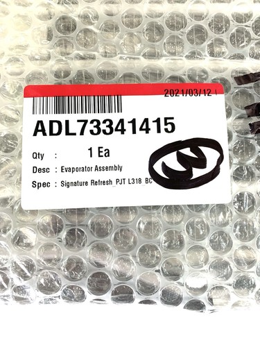 Neu Original OEM LG Kühlschrank Verdampfer Baugruppe ADL73341415 - Bild 3 von 3