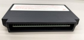 Famicom Software Model Hissatsu Shigotonin Banpresto FLn32