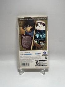 Astonishia Story! Sony PlayStation Portable! (PSP)