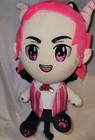 Misa Inquisitor Master Fairytale "Prince Zach" Plush 2020 — photo 1