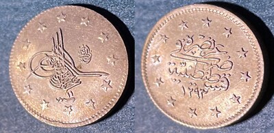 Turkey 1903 (1293-11) 2 Kurush KM-735 Silver (0.830) BUNC #13Bx - US Seller