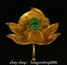 5.6" Qianlong Marked Copper 24k Gold Gilt inlay Gem Jadeite Cicada maple leaves
