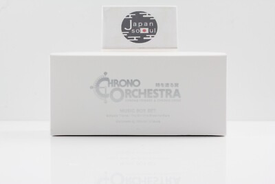 コレクション Chrono Orchestra MUSIC BOX SET Chrono Trigger & Chrono Cross Orchestra Music Box set Limited