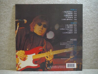 김목경 Kim Mok Kyung 4 Play The Blues 2018 Korea LP Picture W/In