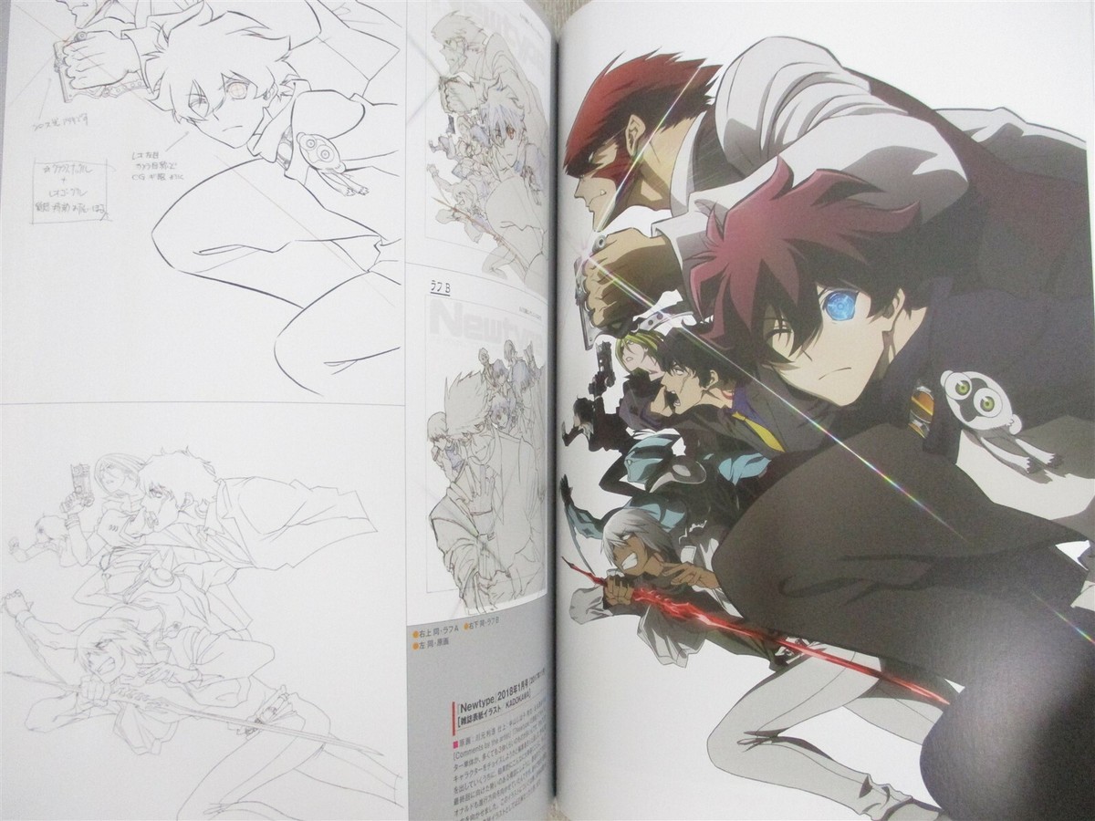 コレクションアートブック CLAMP Exhibition Artbook COLOR GOLD 1989-2024 Deluxe Edition