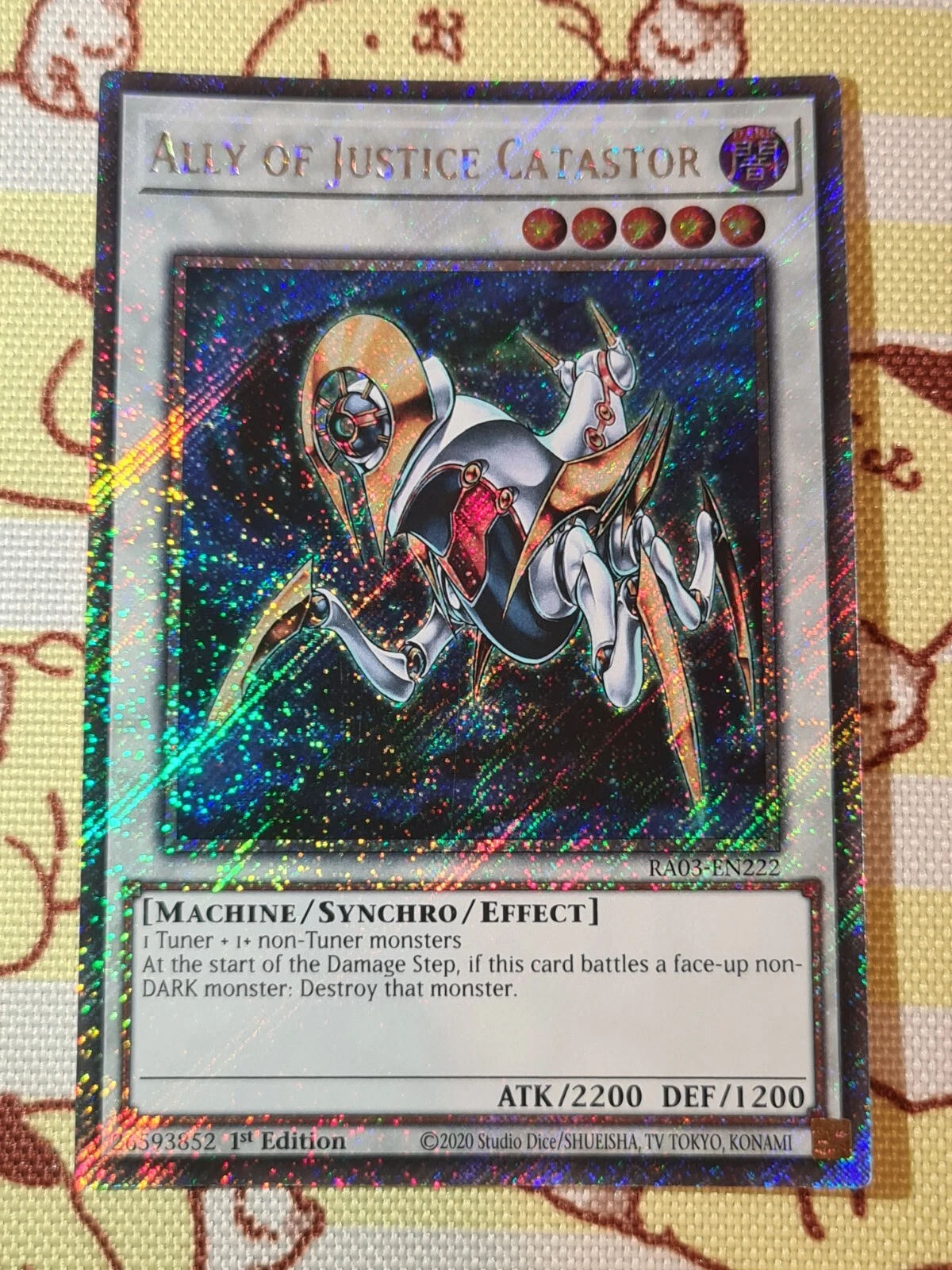 Picture 1 of 1