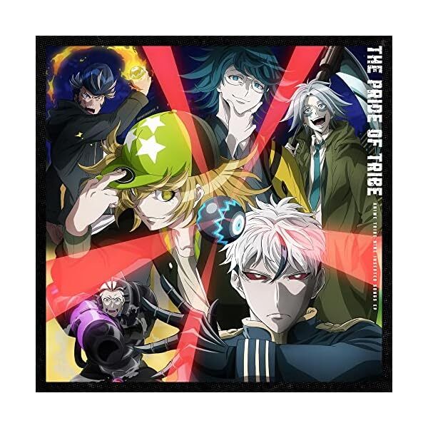 [CD] TV Anime TRIBE NINE Interlude Mini Album Official Collectible Exclusive