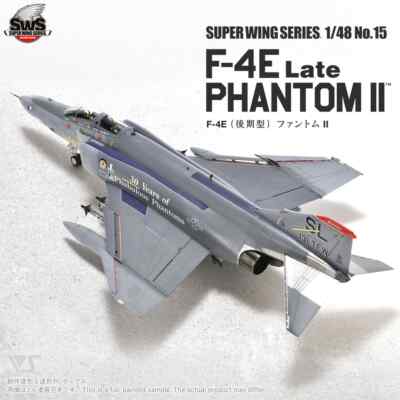 1/48 Super Wing Series F-4E Phantom II ''Long Nose'' No15 Model Kit