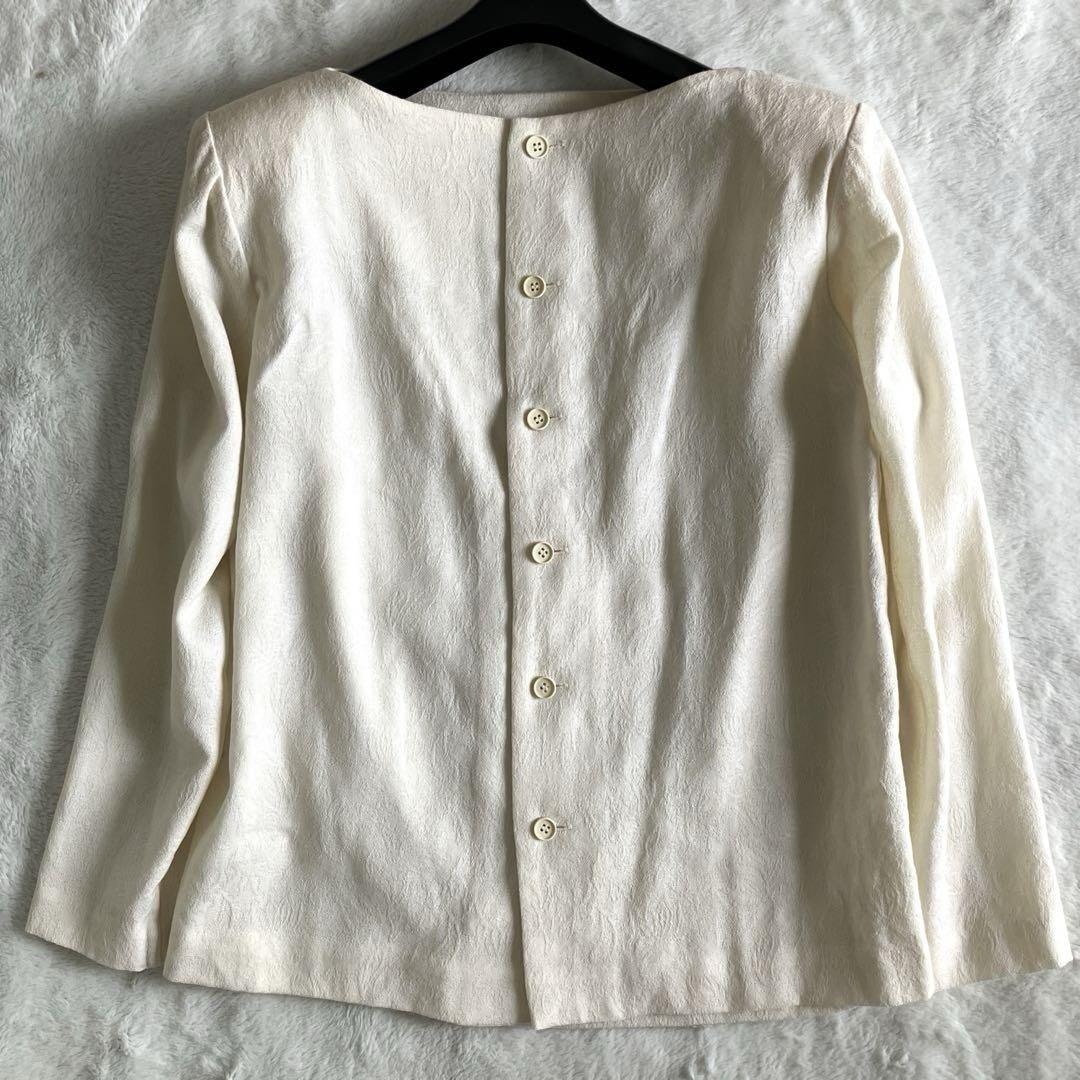 Set gonna jacquard floreale vintage lana Yves Saint Laurent taglia M panna dal Giappone