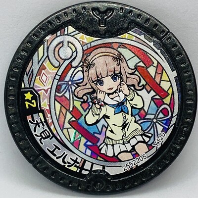 YoKai Watch Y Medals Elna Amami Yo-kai Gakuen Academy