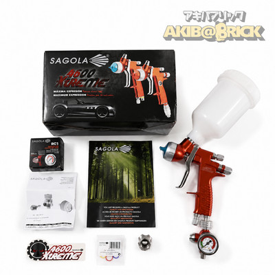 Sagola 4600 Xtreme Aqua Air Cap 1.30mm Spray Gun HVLP Paint Sprayer Japan