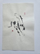 Japanese ink painting drawing on Washi paper #8 Horse