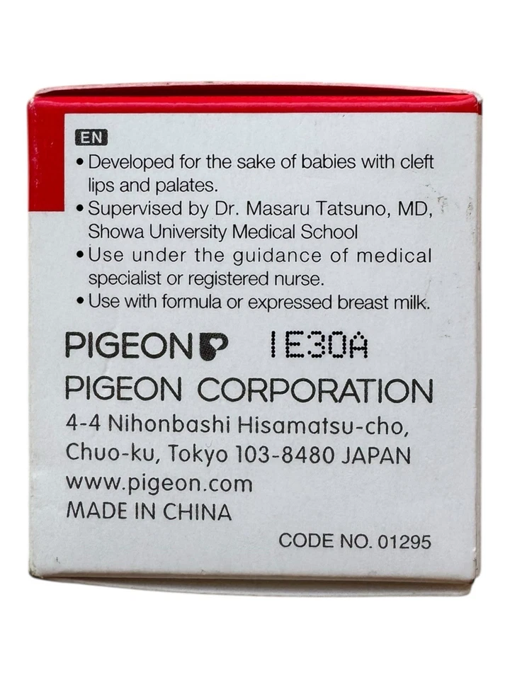 Pezón biberón paloma para labio leporino/paladar hendido bebé - Regular - Ex: 5/30 Foto 2 de 4