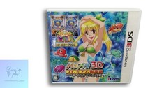 IREM 3DS Game Pachipara 3D Premium Umi Monogatari