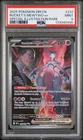 2025 POKEMON DRI SPECIAL ILLUSTRATION RARE #231 TEAM ROCKET'S MEWTWO EX PSA 9