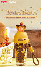 TWINKLE TWINKLE SAVOR THE MOMENT SERIES- TUMBLER HOT CUTE TOY GIFT