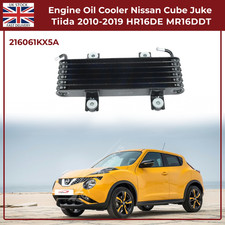 Engine Oil Cooler for Nissan Cube Juke Tiida 2010 To 2019 1.6 HR16DE 216061KX5A