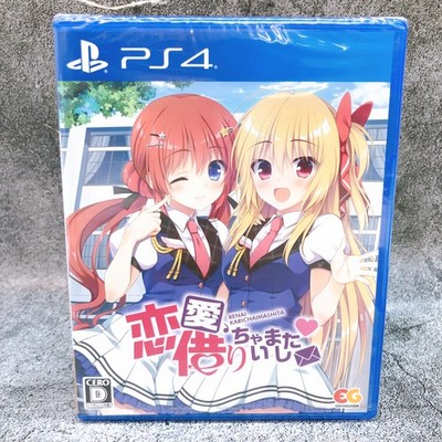 PS4 Renai Karichaimashita Koikari PlayStation 4 Entergram Japan Game Sealed NEW