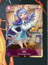 Ulti (CS 25-26 Event Pack Finalist Ver.) P-077