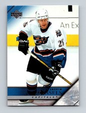 2005-06 Upper Deck Andrew Cassels Washington Capitals #439