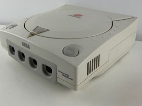 NEW Sega Dreamcast YUKAWA SENMU Console Japan ORANGE BOX  COLLECTORS ITEM
