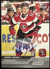 2021-22 SP Game Used CHL Canadian Hockey League Cards Checklist and Odds 15