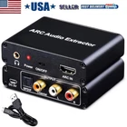 HDMI ARC Adapter 192KHz to ARC Audio Extractor Digital Optical SPDIF Coaxial NEW