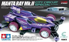 Tamiya 95690 132 Mini 4wd Kit Ma Chassis Manta Ray Mk.ii City Circuit Special Tamiya 95690 132 Mini 4wd Kit Ma Chassis Manta Ray Mk.ii City Circuit Special