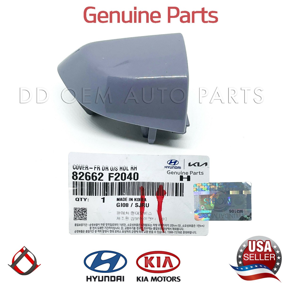 Genuine Hyundai Elantra 2017-20 Rear Right and Handle